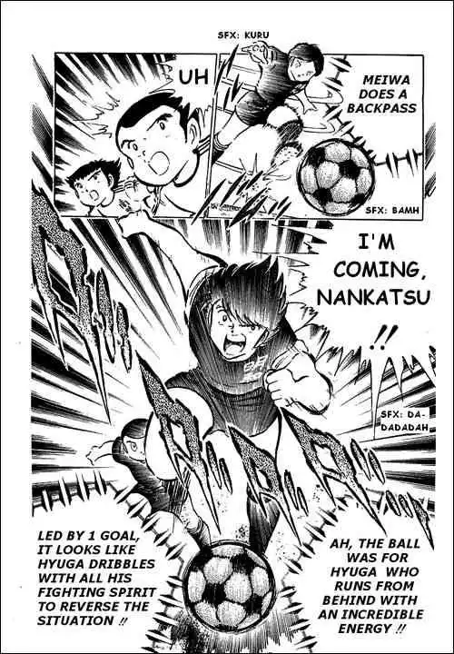 Captain Tsubasa Chapter 38 9